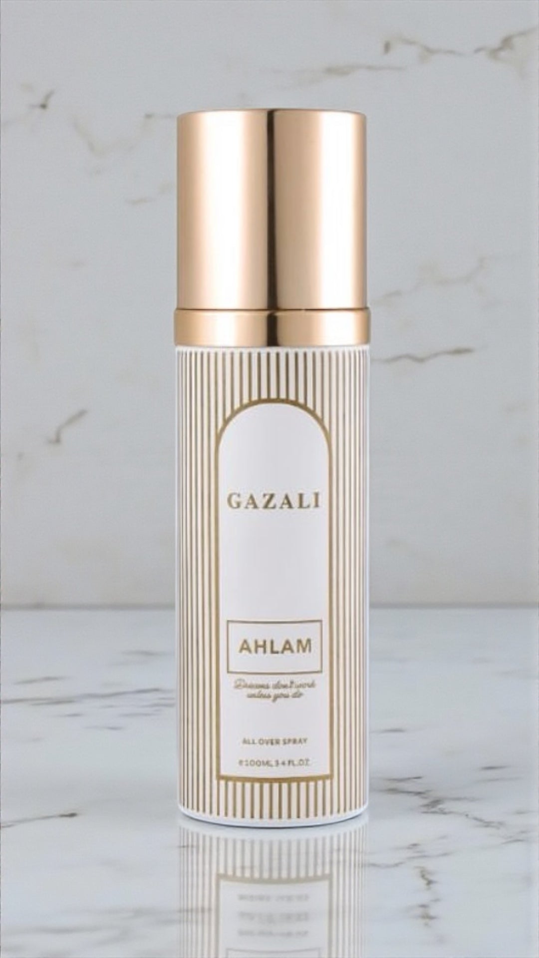 مرش أحلام __ غزالي