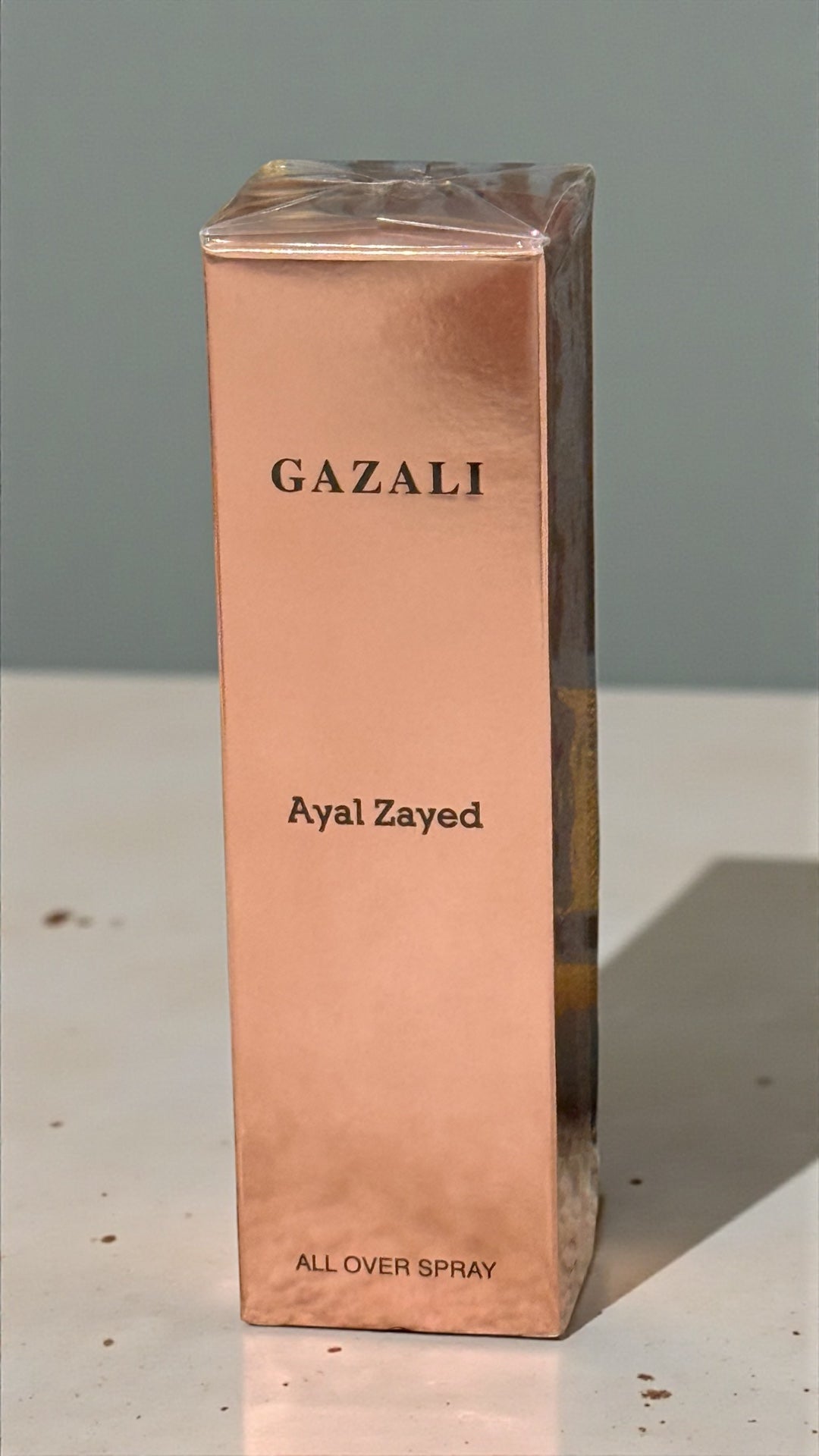 مرش عيال زايد - غزالي