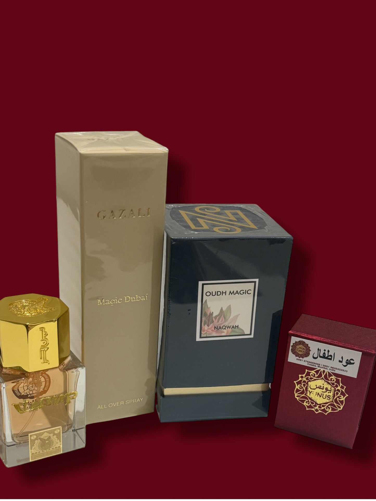 مجموعة ماجيك