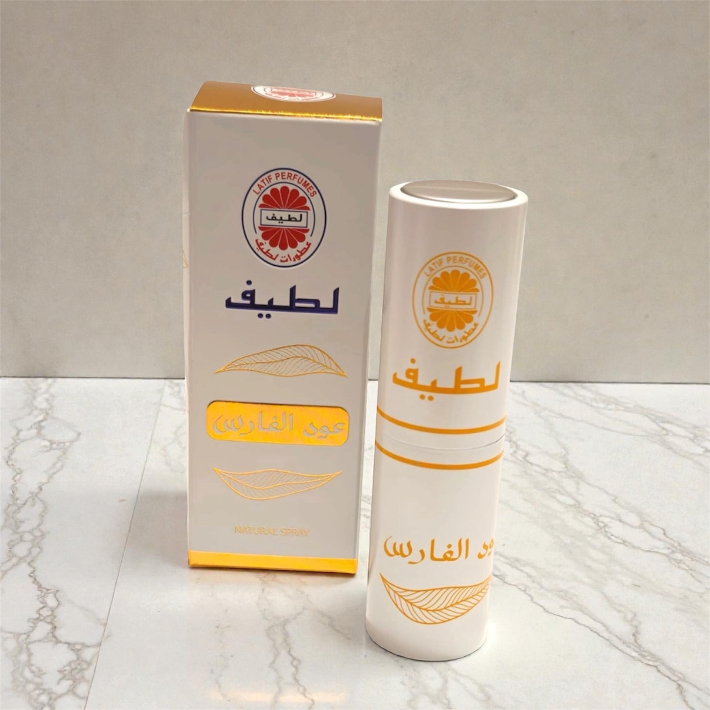 عود الفارس _ لطيف