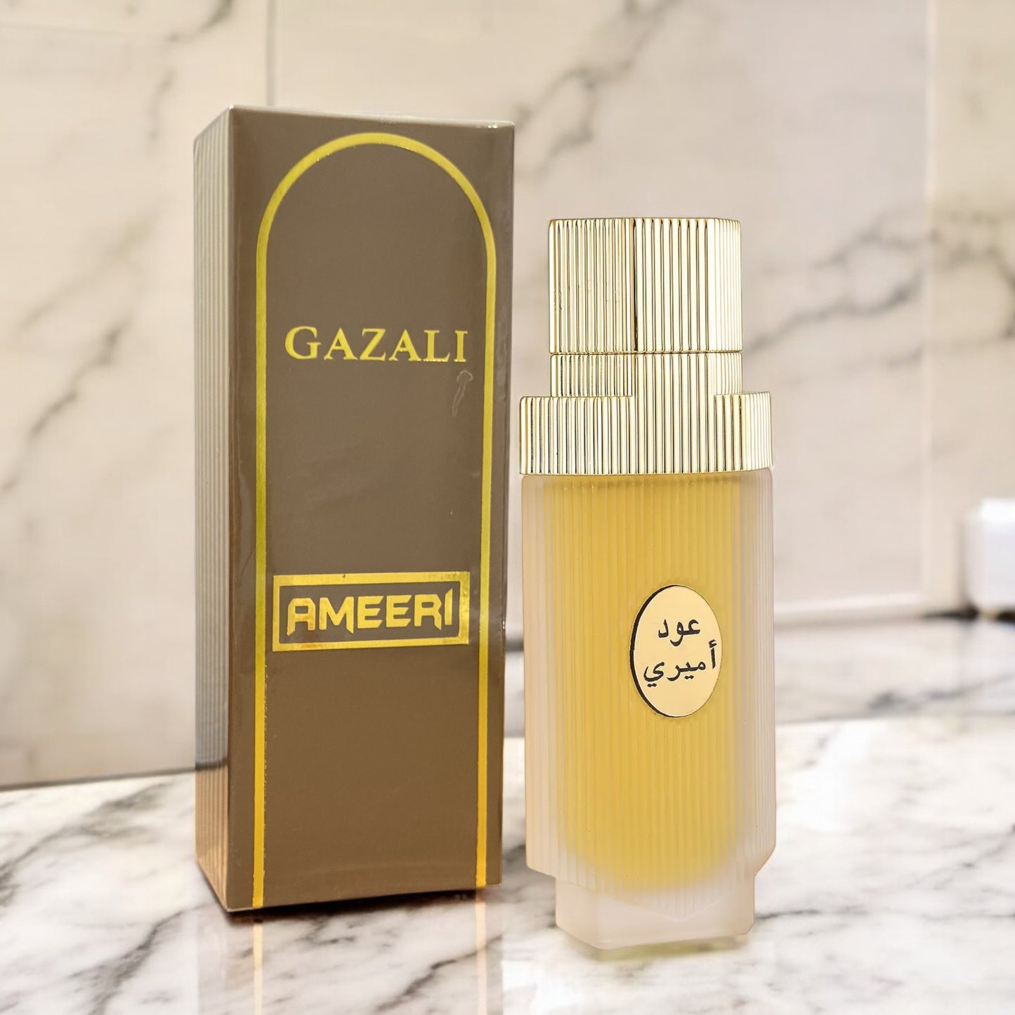 عطر عود أميري