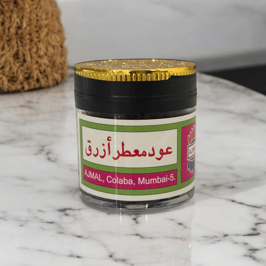 - عود معطر ازرق أجمل