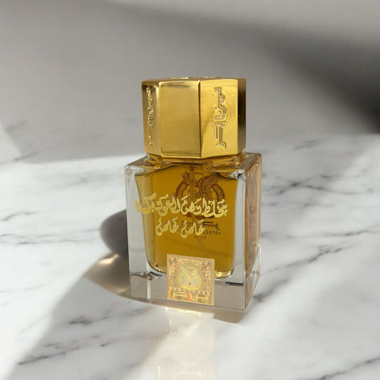 بن حر - دهن العود كرسي خاص