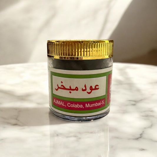 أجمل - عود مبخر