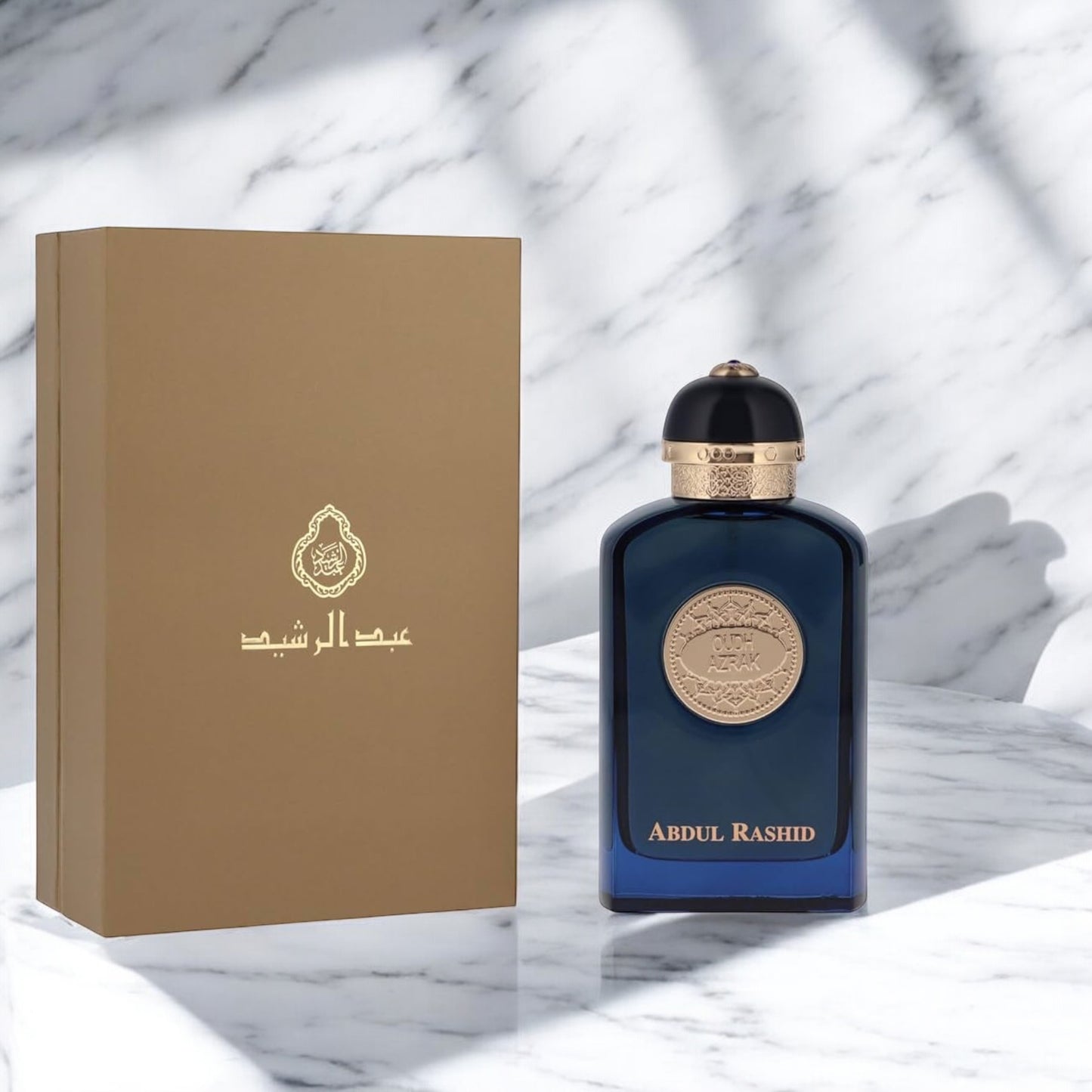 عبدالرشيد ، عود ازرق