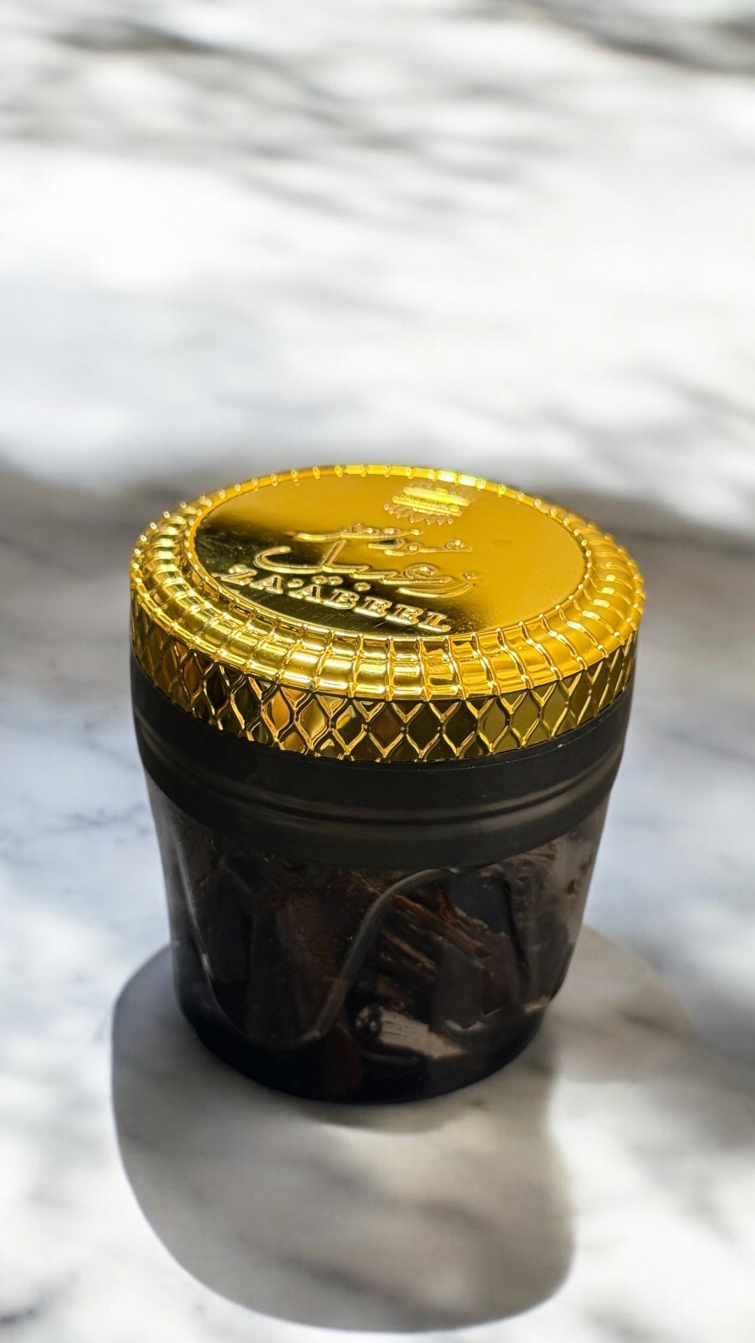 _عود معطر زعبيل أجمل