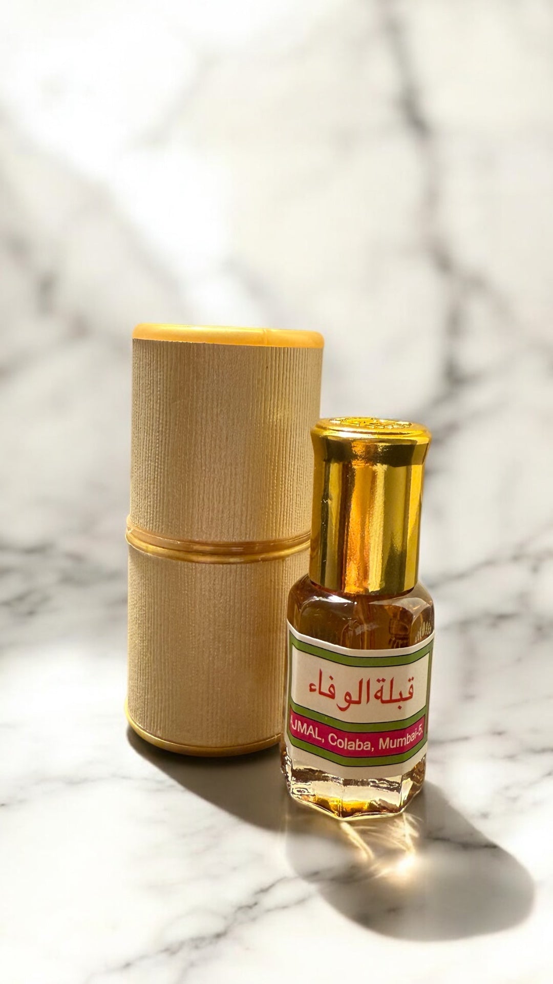 أجمل _قبلة الوفاء