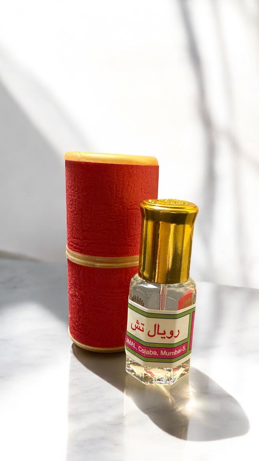 أجمل _ ملك تش