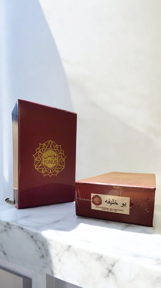 يونس _ عطر بو خليفة