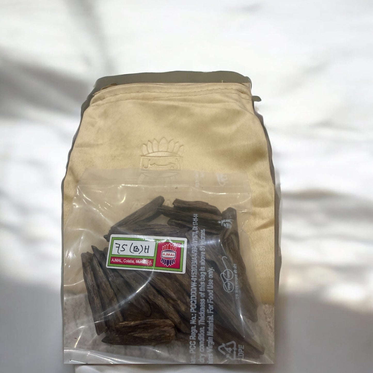 عود أجمل -B(H)75