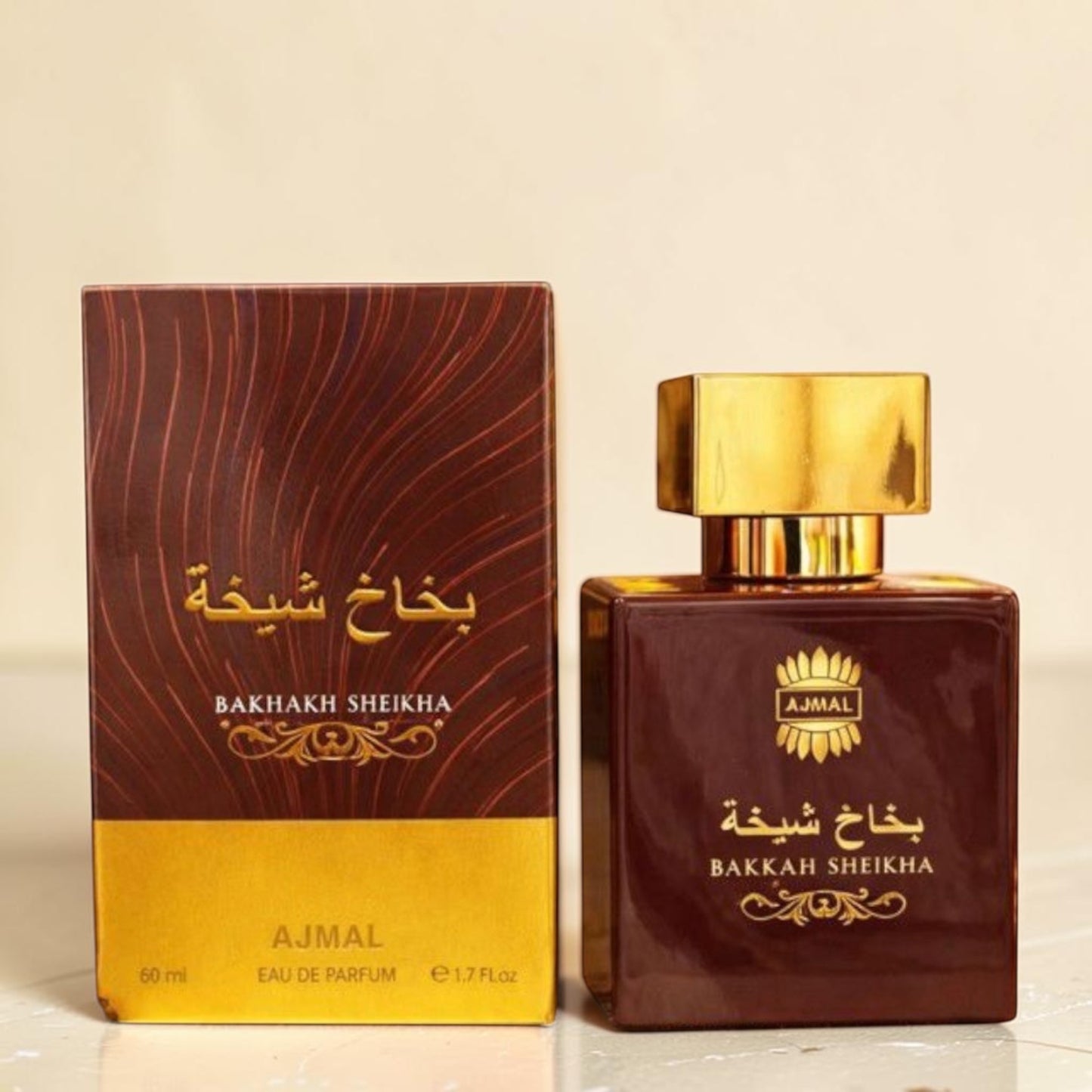 عطر شيخه