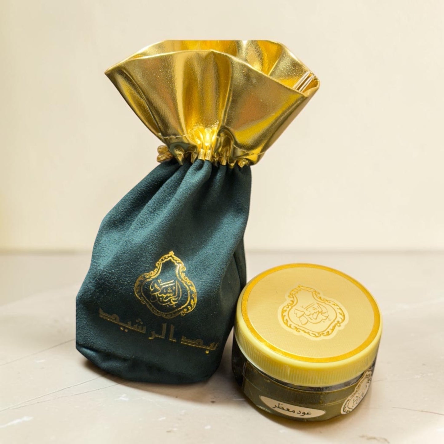 عبدالرشيد _عود معطر