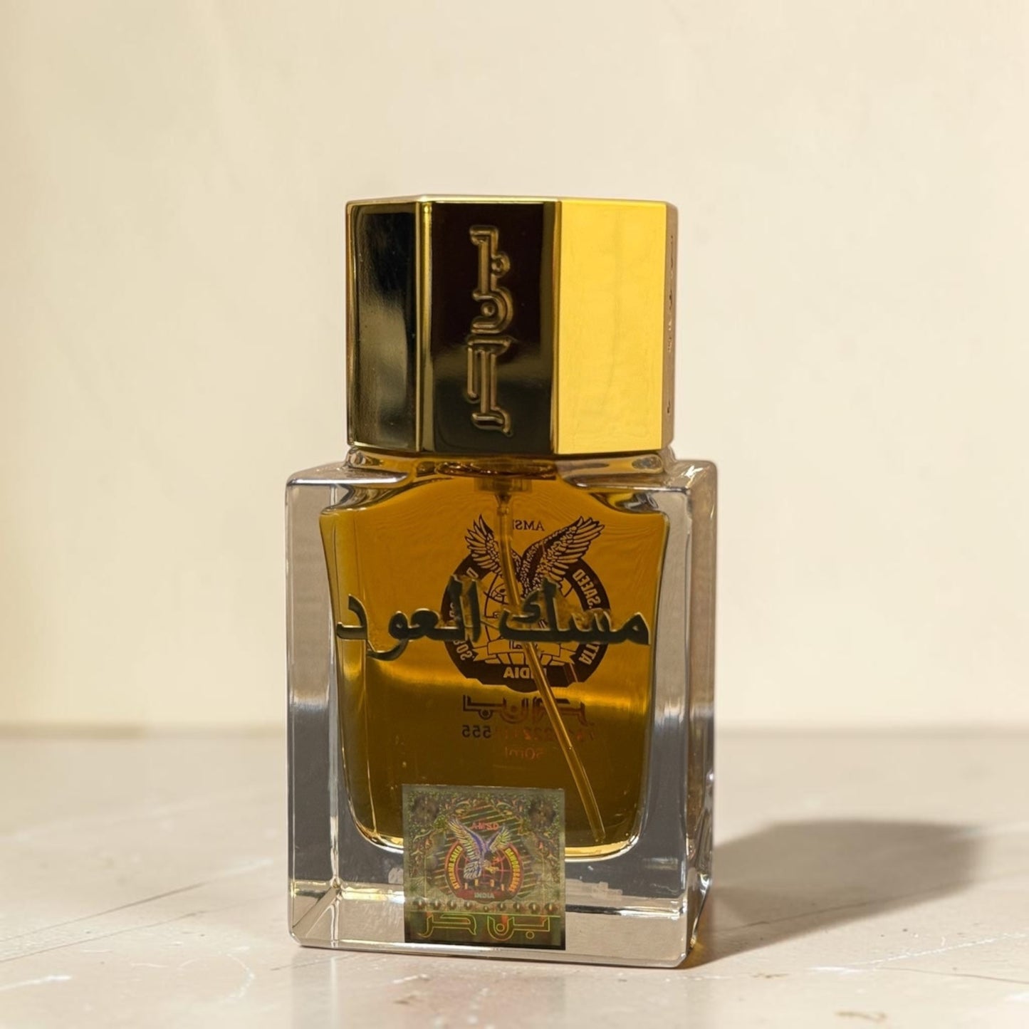بن حر _ مسك العود
