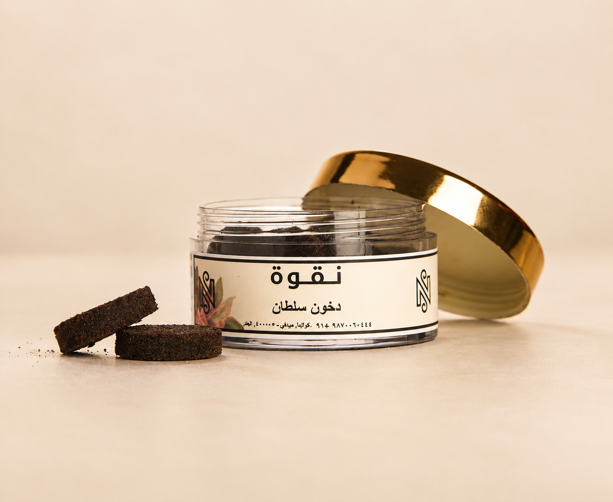 دخون سلطان _ نقوة
