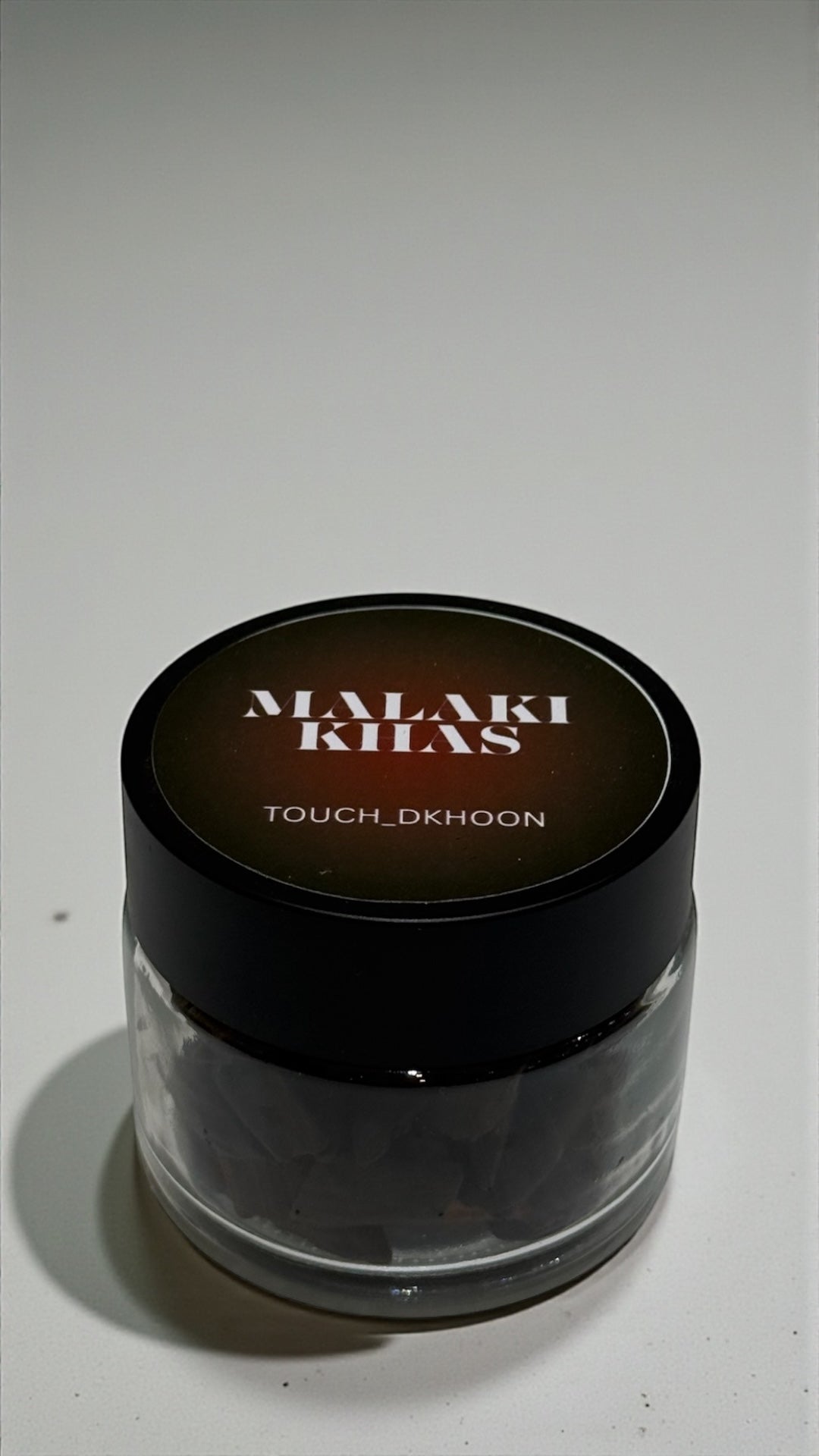 دخون ملكي خاص