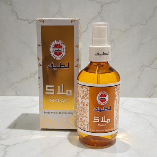 ملاك _ لطيف