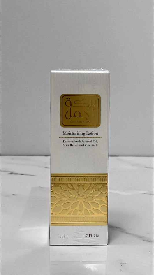 لوشن بركة اجمل