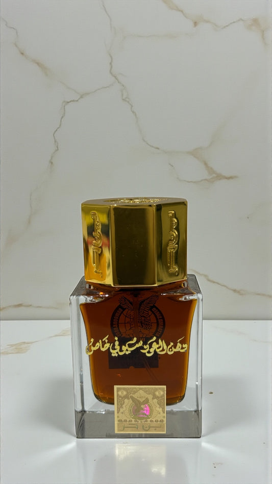 دب العود سيفي