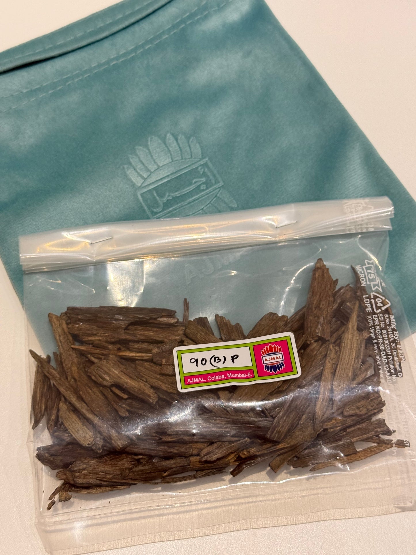 عود 90 (B)P - اجمل