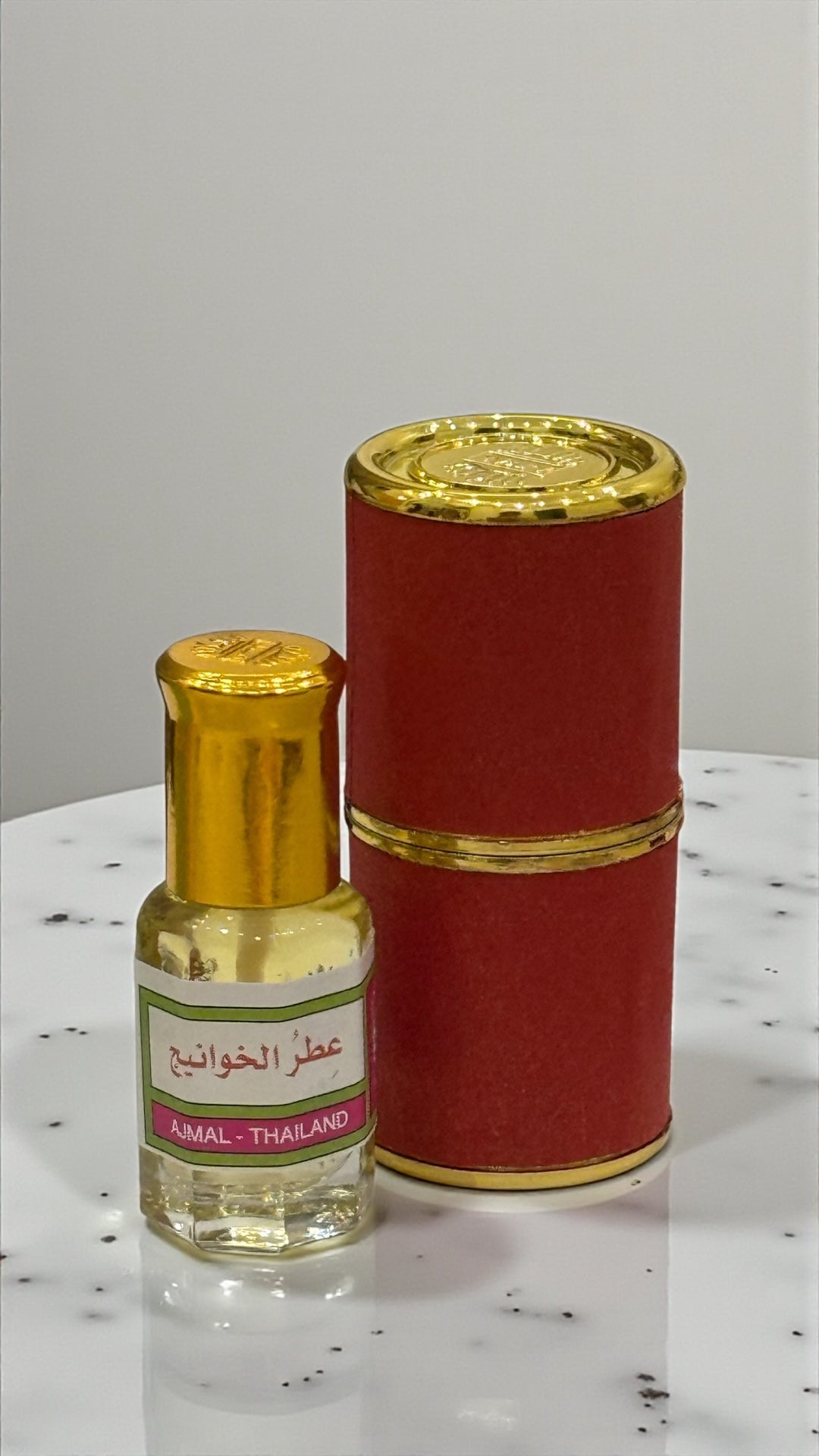مخلط عطر الخوانيج