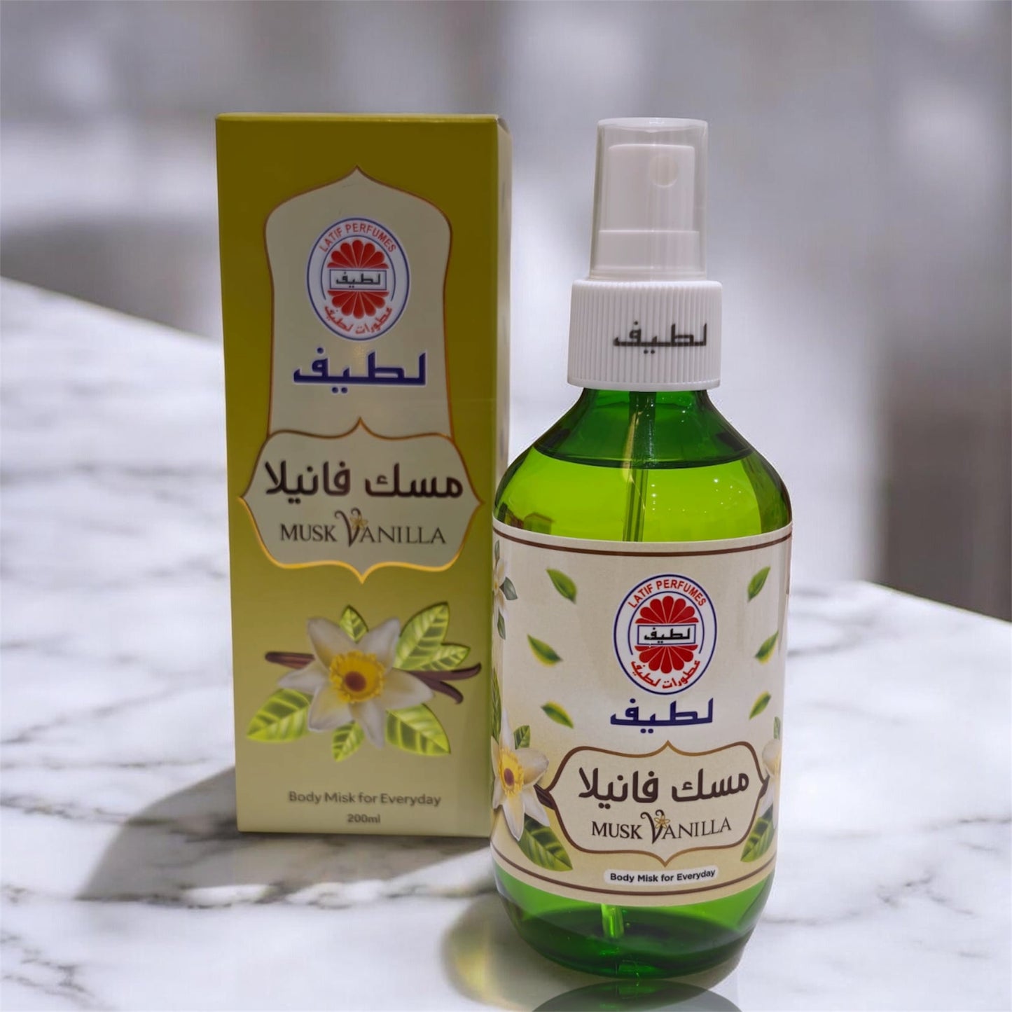 مسك فانيلا _ لطيف