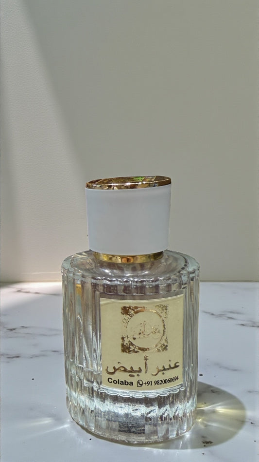 عنبر ابيض _ عبدالغني