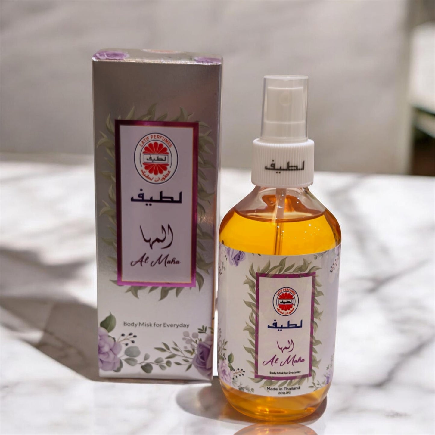 المها _ لطيف