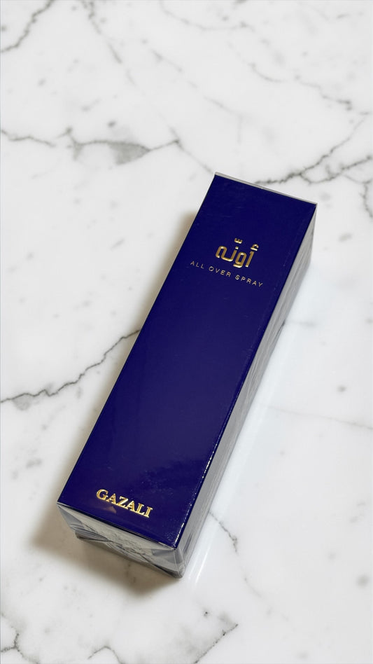 مرش أونه - غزالي