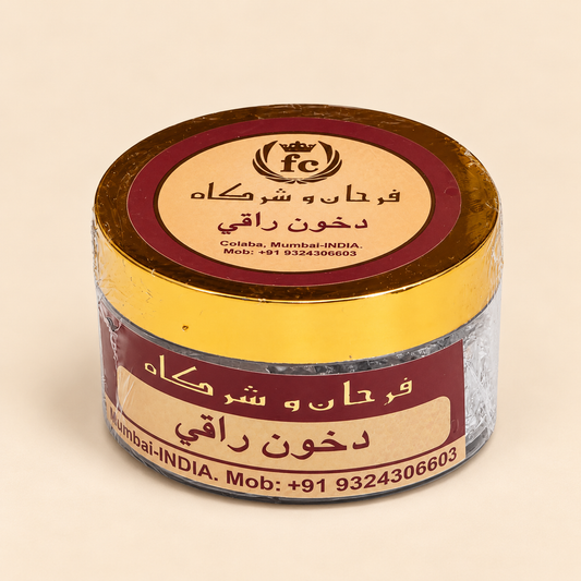دخون راقي _ فرحان