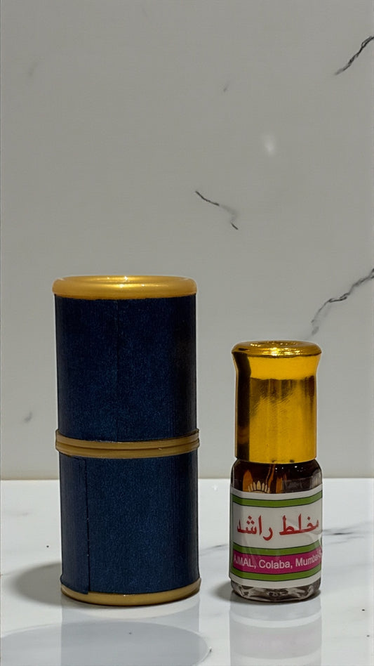 مخلط راشد - اجمل