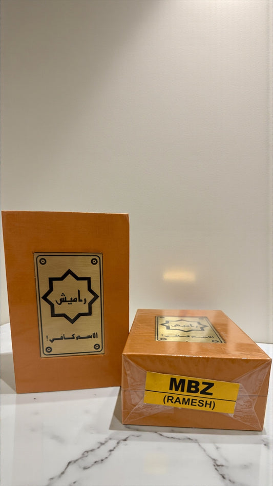 MBZ- راميش