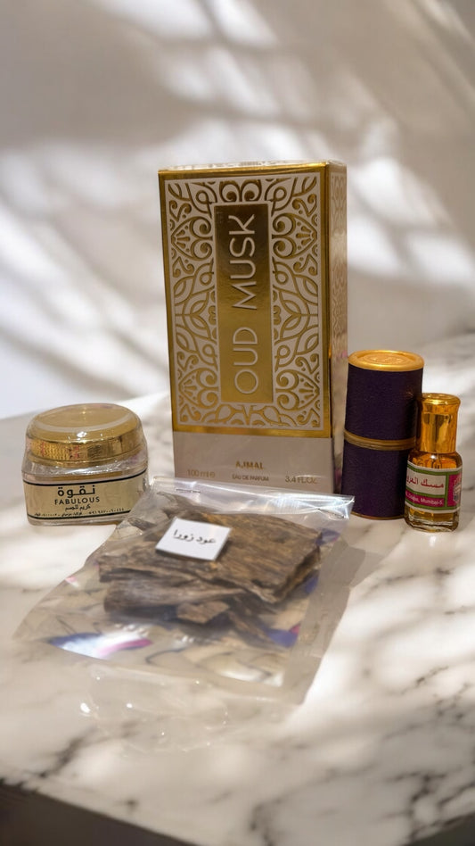 مجموعة الصيف