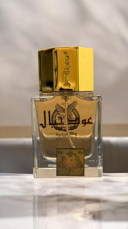 بن حر _ عود خيال