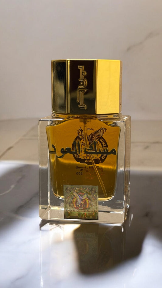 بن حر _مسك العود