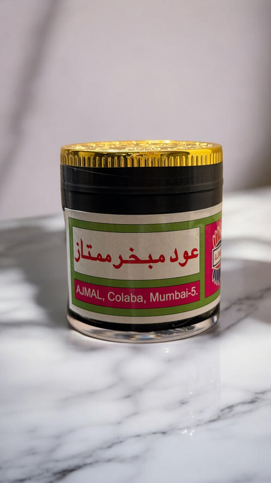 أجمل _ عود مبخر ممتاز
