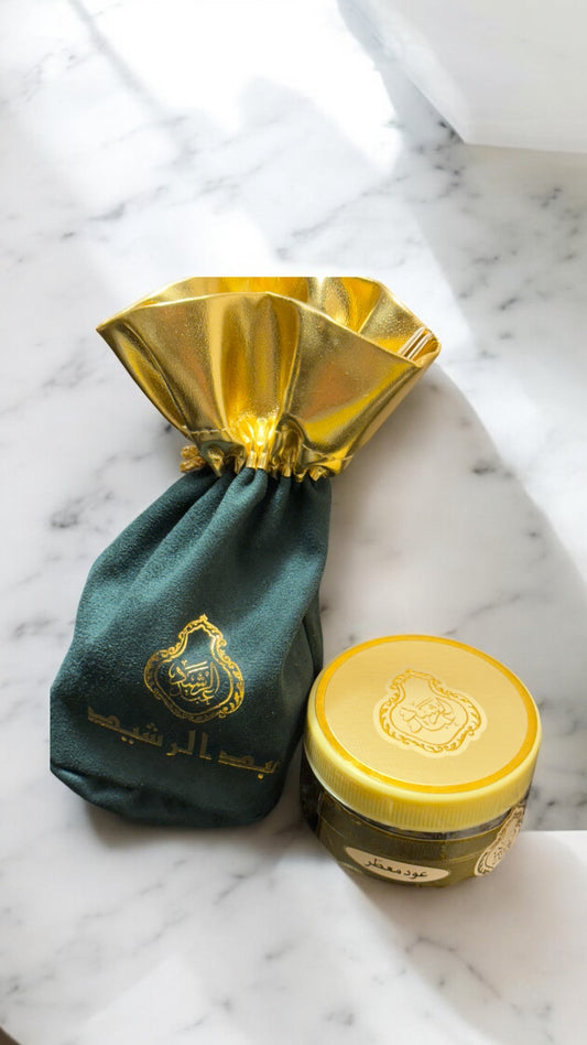 عبدالرشيد _عود معطر