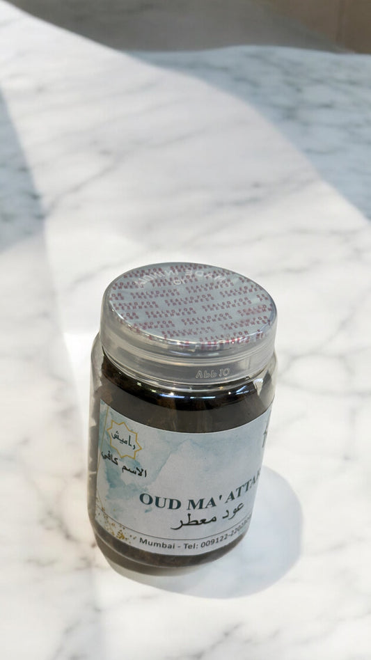 راميش _ عود معطر