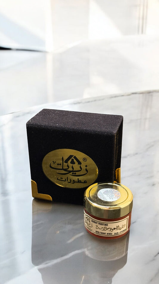 زيارات _ فازلين سلامه