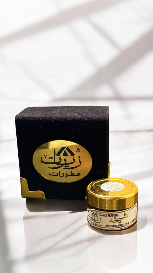 زيارات _ فازلين شيخة