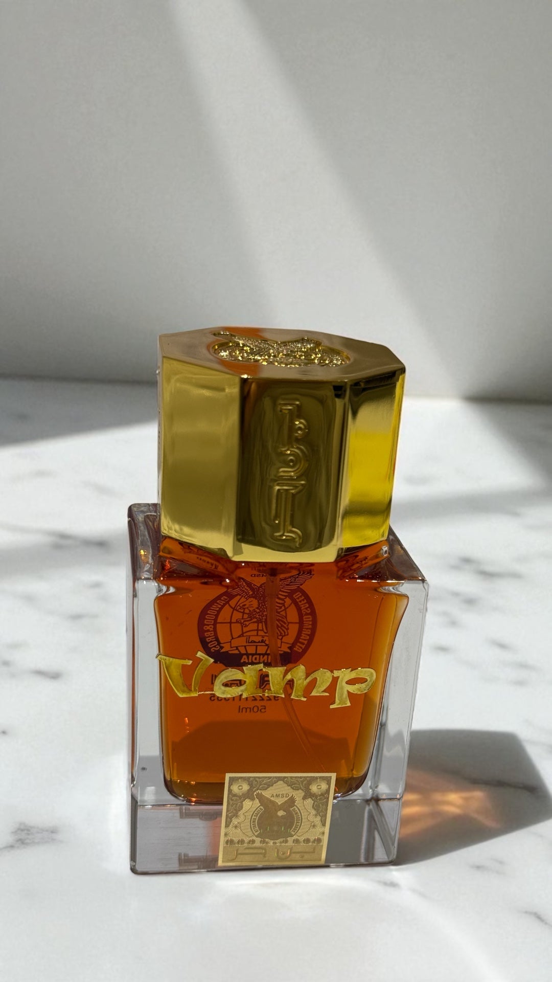 بن حر - عطر vamp