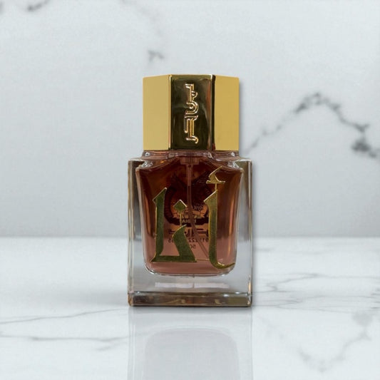 بن حر - عطر أنا