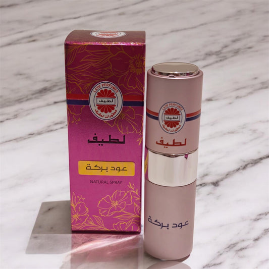 عود بركة _ لطيف