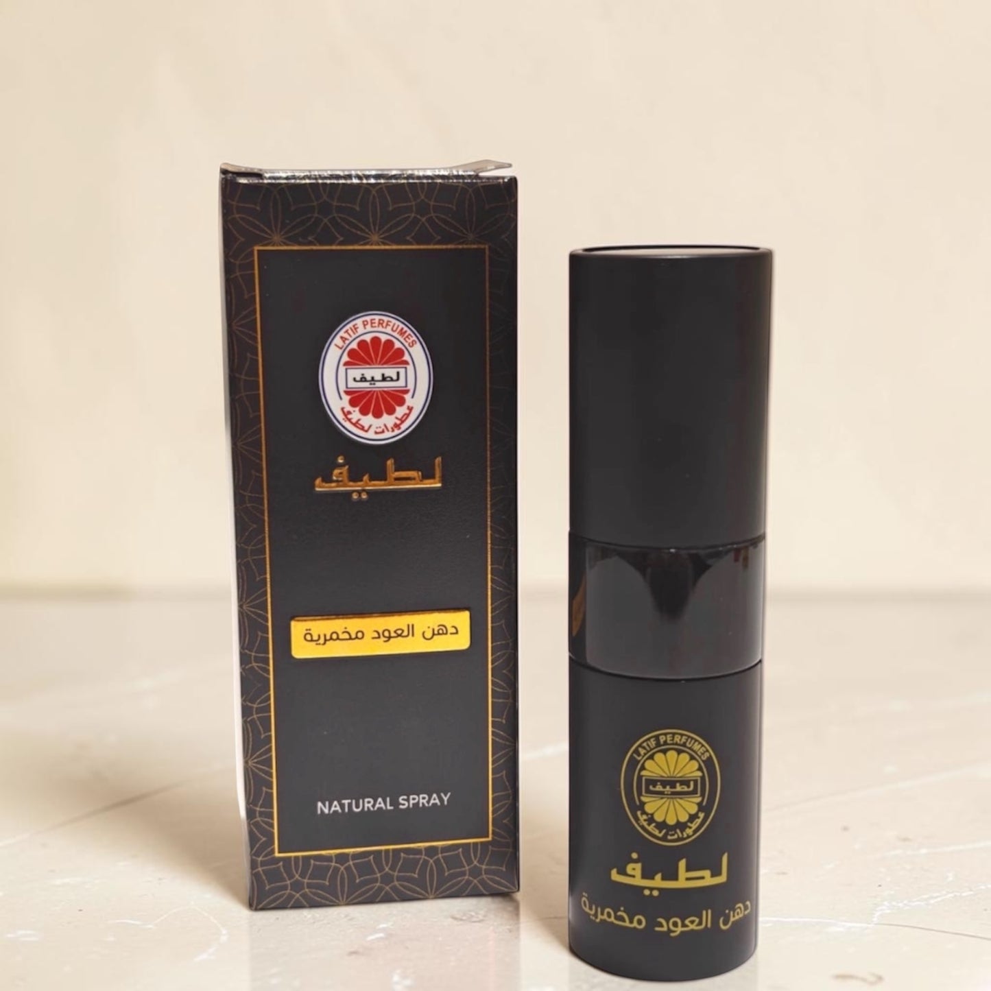 مخمرية دهن العود _ لطيف