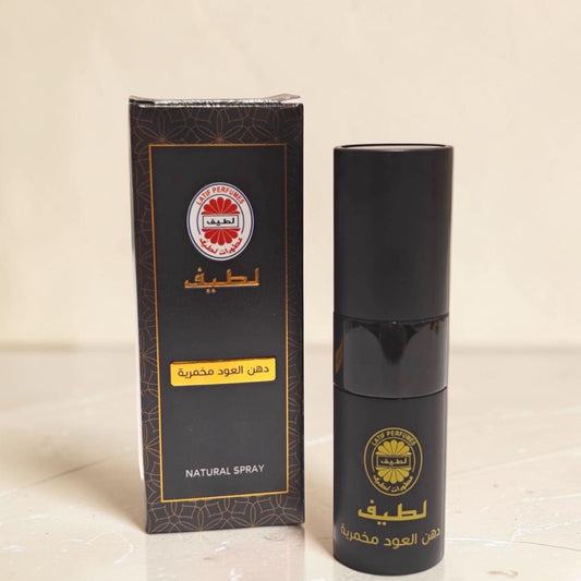 مخمرية دهن العود _ لطيف