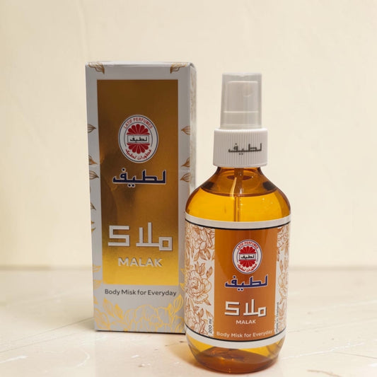ملاك _ لطيف