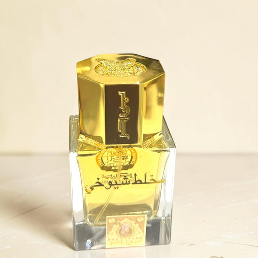 عطر شيوخي - بن حر