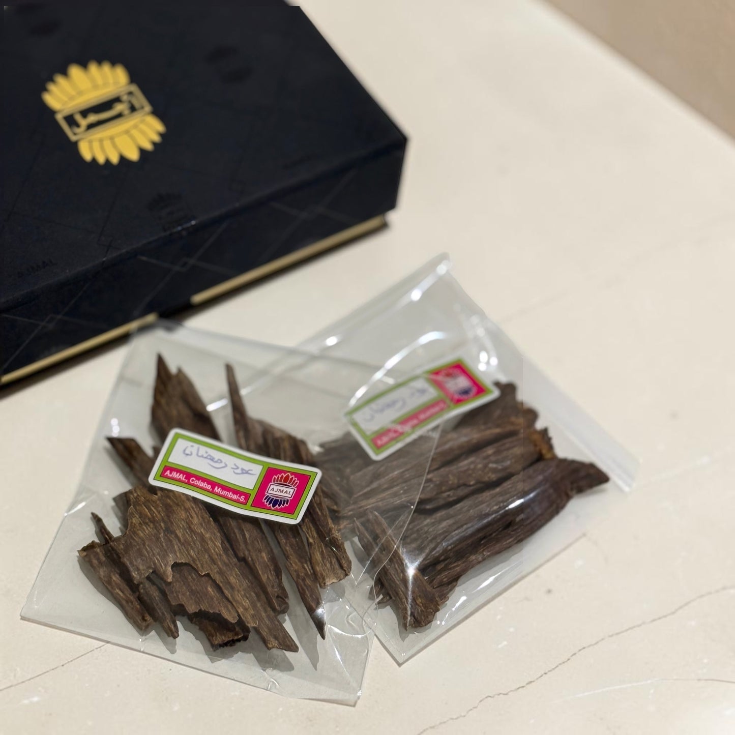 عود رمضان - اجمل