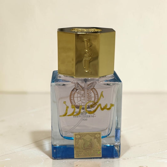 مسك روز - بن حر