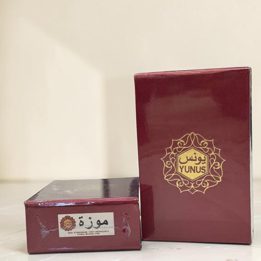 موزه - يونس