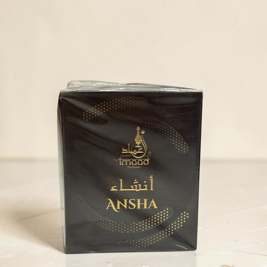 دخون إنشاء - عماد